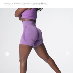 NVGTN Contour Seamless Shorts